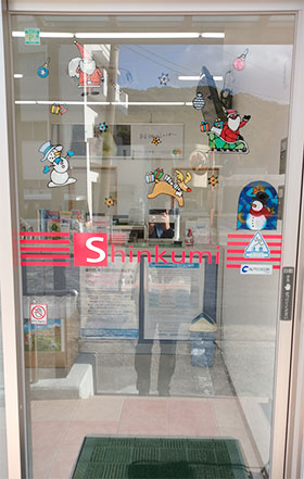 五島牛のせり市