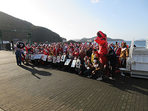 五島牛のせり市