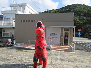 五島牛のせり市